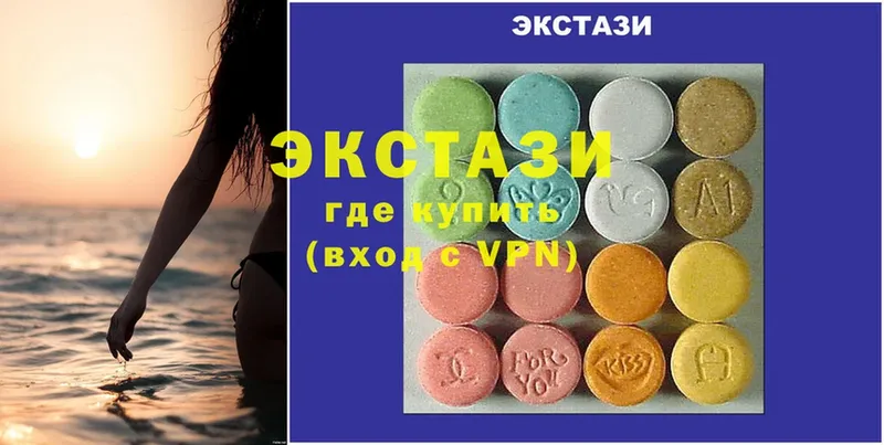 цены   blacksprut ТОР  Ecstasy XTC  Касимов 