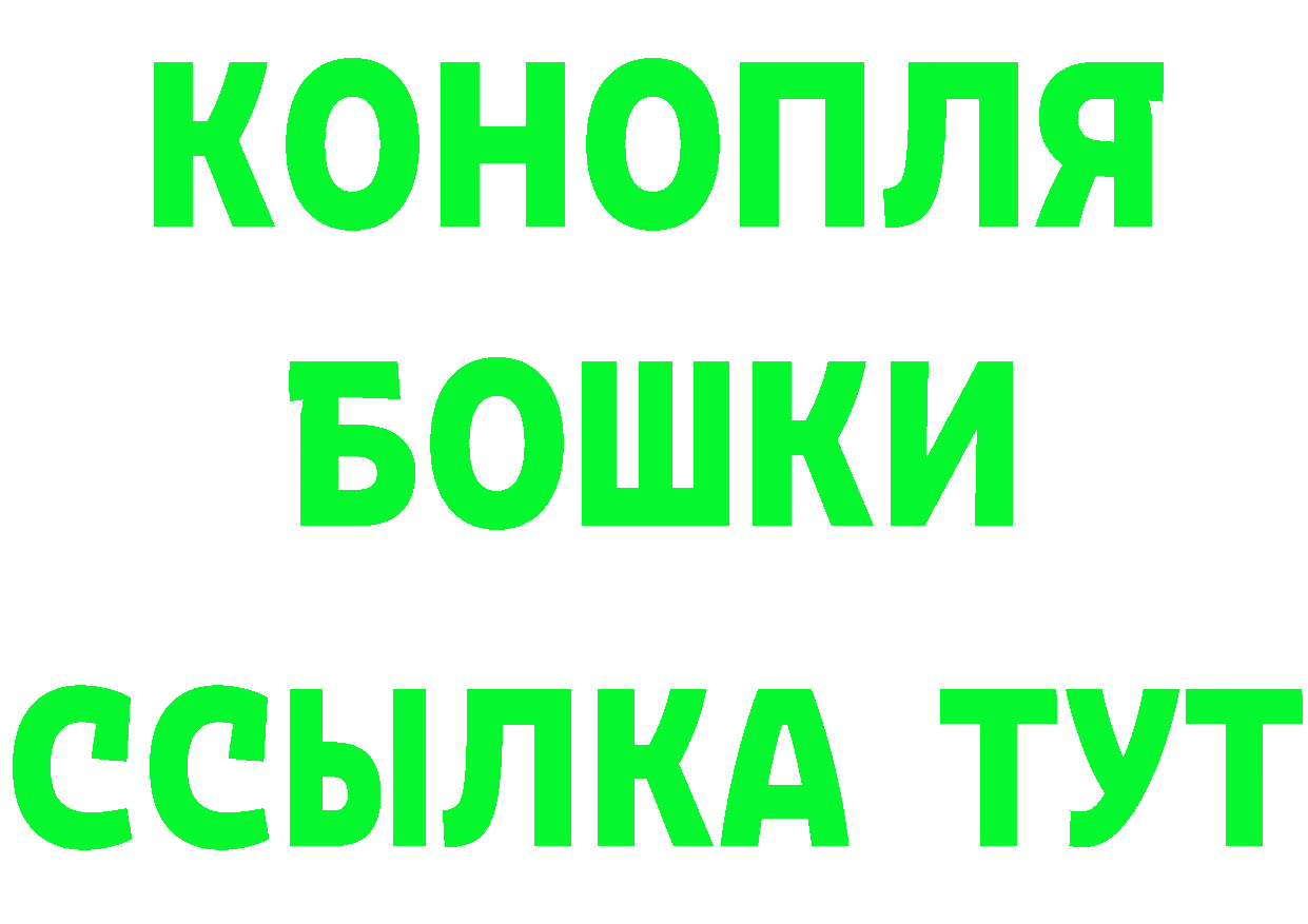 АМФЕТАМИН 97% ТОР это гидра Касимов